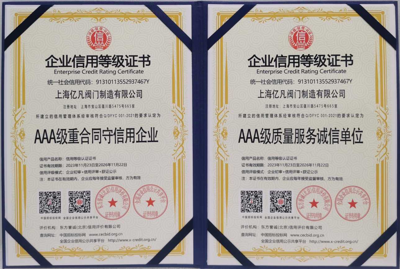 微信截图_20240908212613.png