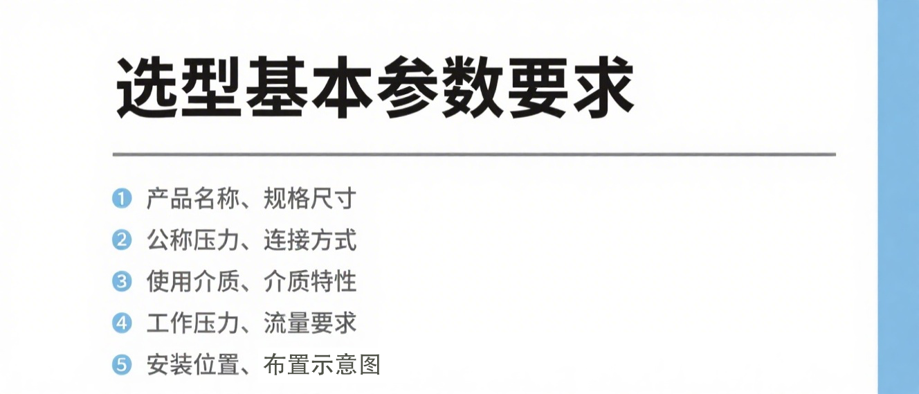 图片美化.png